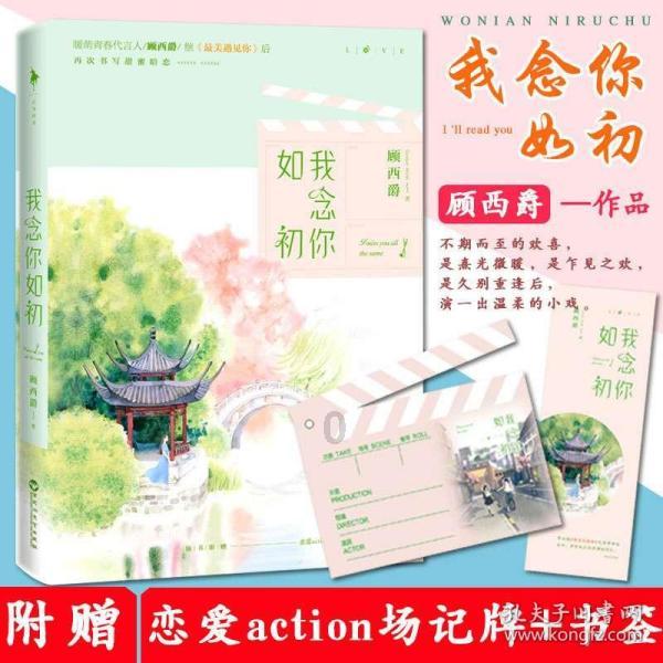 逃离宽敞的健身房