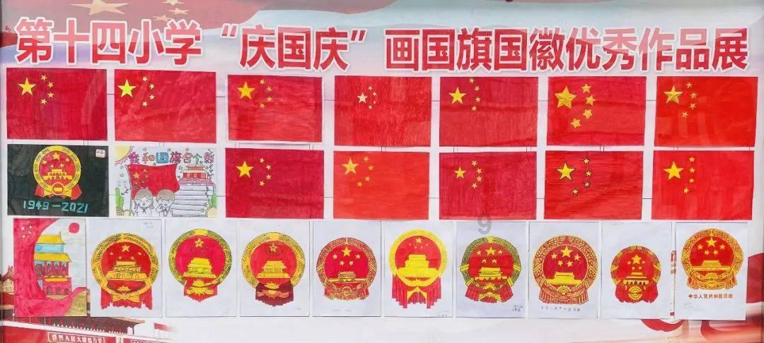 用心用情打侨牌 同行同向强温州