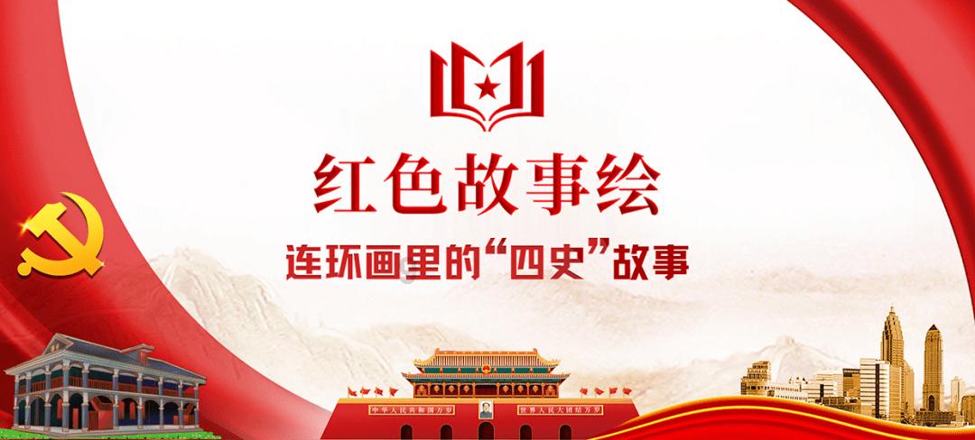 全国产化！集特智能发布GM7-2602-02主板