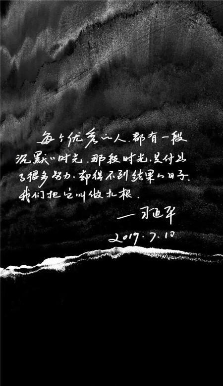 逗小猴开心系列213